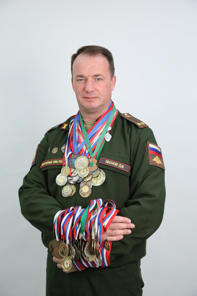 Леонов Денис Владимирович