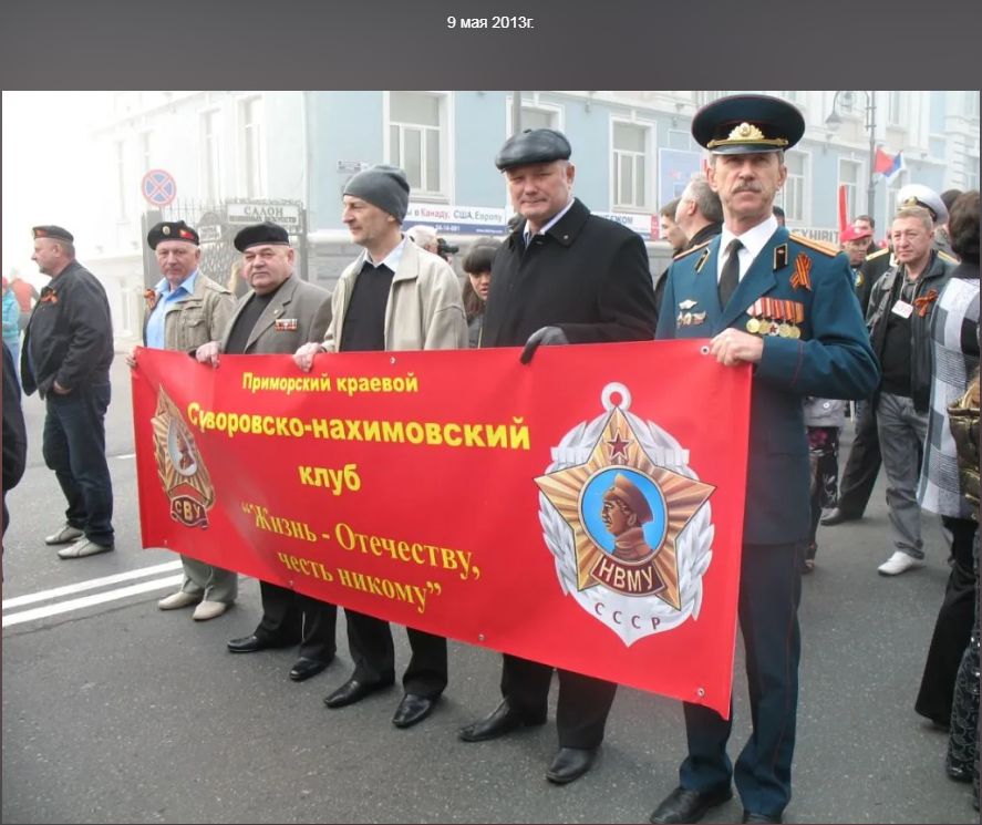 В_колонне_ветеранов.jpg В_колонне_ветеранов.jpg