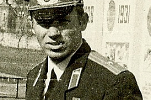 Пехташев Анатолий Павлович